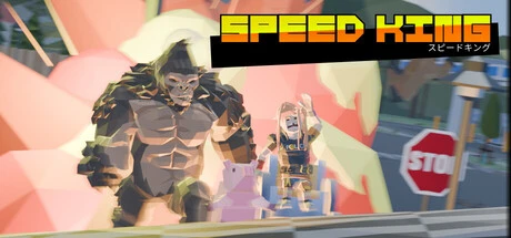 Games like Speed King