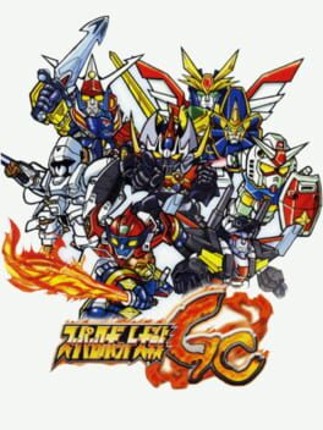 Super Robot Taisen GC Image