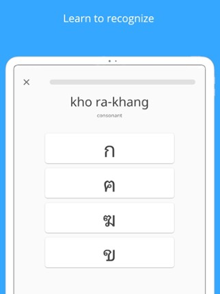 Write It! Thai screenshot
