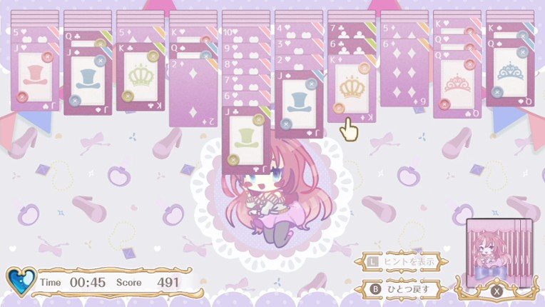 Beatus Creation Solitaire screenshot
