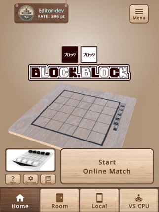 BLOCK.BLOCK screenshot