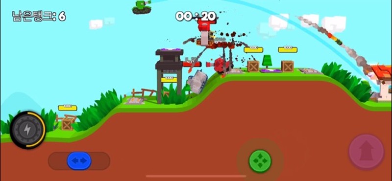 Boom Tank Showdown Image