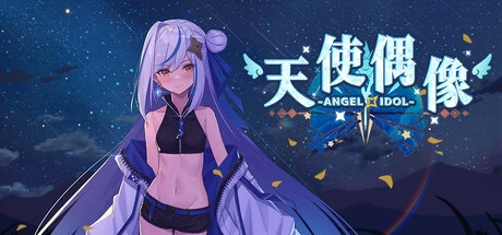 Games like Cooperate! Angel idol! 連動!天使偶像!