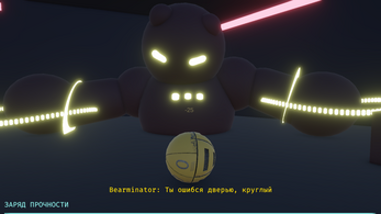 CyberBun 2077 Image