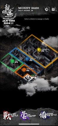 Dragon Walled City screenshot