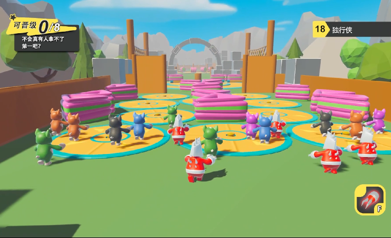 Games like Dream Star