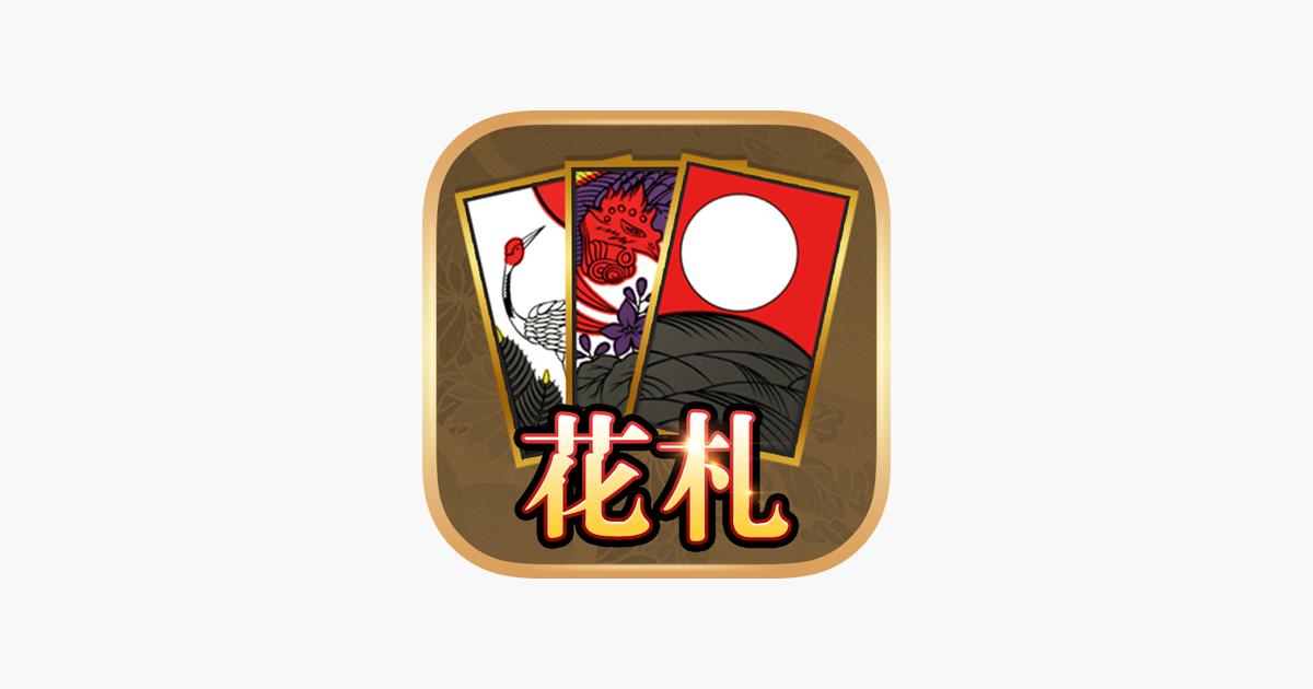 Games like Hanafuda･Koi Koi