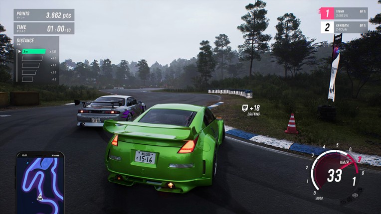 JDM: Japanese Drift Master screenshot