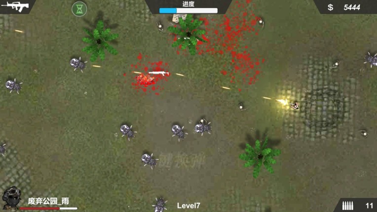 Kill The Monster screenshot