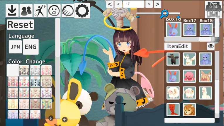 PetShop screenshot