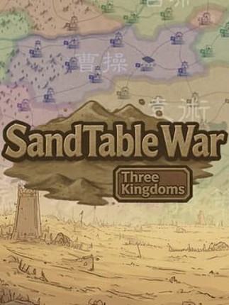 SandTable War: Three Kingdoms Image