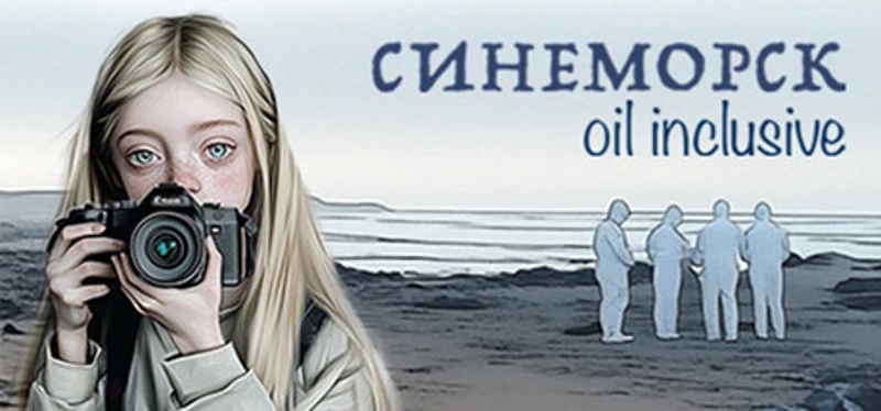 Sinemorsk: oil inclusive Image