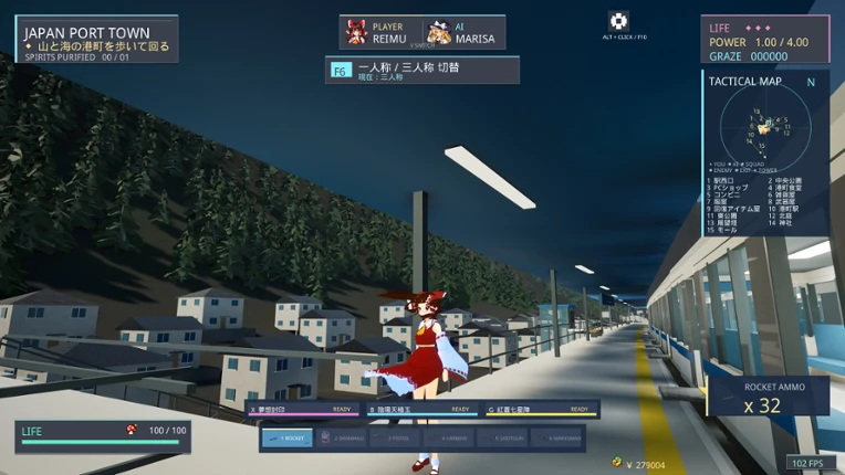 Touhou Eternal Frontier 2 Image