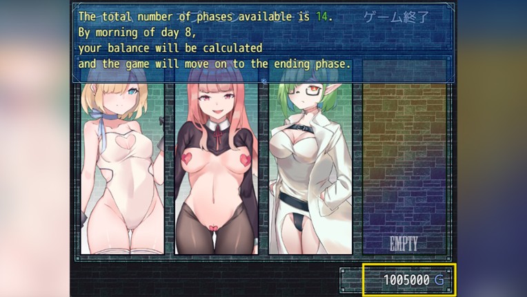 Welcome to Albion! screenshot
