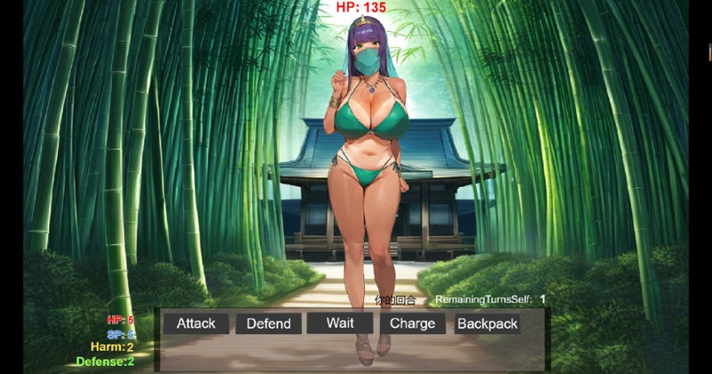 修仙•母珠传 Pig Training Legend screenshot