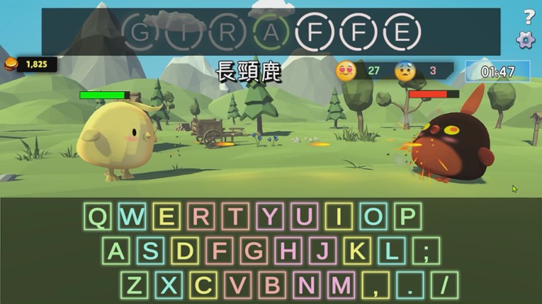 奇雞快打 screenshot