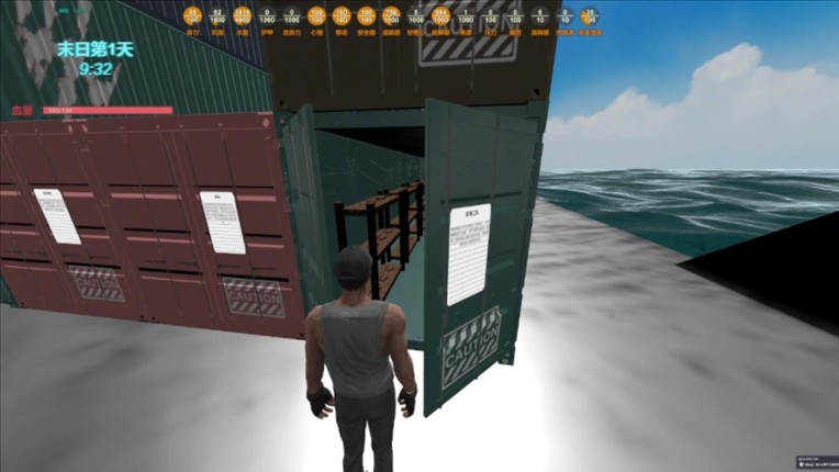 末日货轮:Doomsday Cargo Ship screenshot