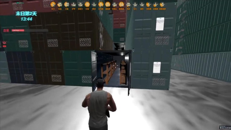 末日货轮:Doomsday Cargo Ship screenshot