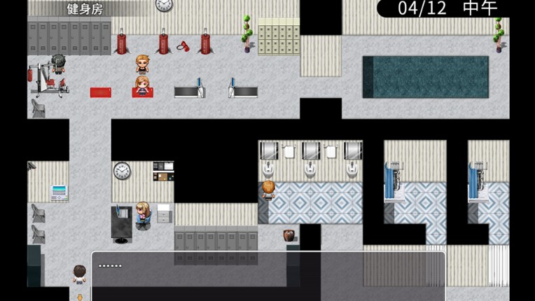 被击垮而堕落的强气人妻 screenshot