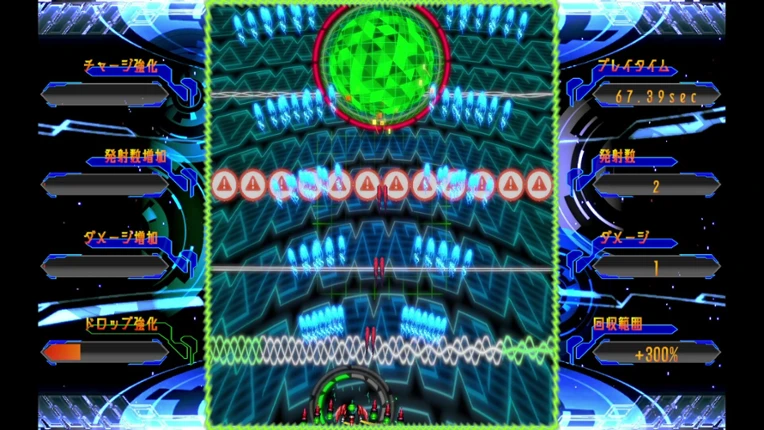 電影大戦 screenshot