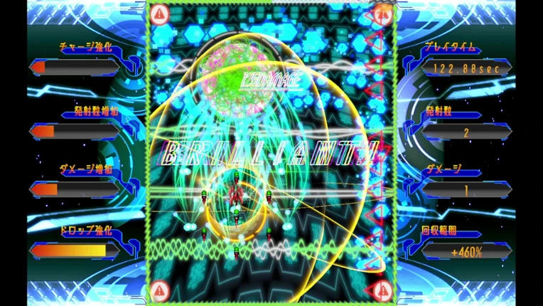 電影大戦 screenshot