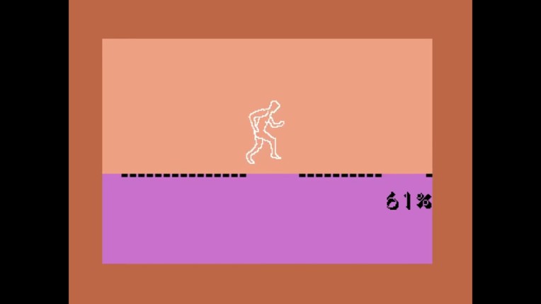 Deus Ex Machina screenshot