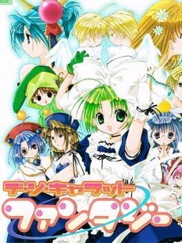 Games like Di Gi Charat Fantasy