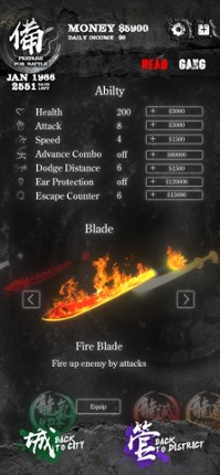 Dragon Walled City screenshot