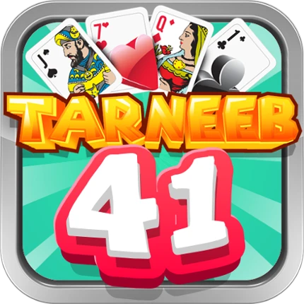 Tarneeb 41 - طرنيب 41 Image