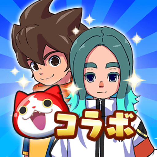 Games like 妖怪ウォッチ ぷにぷに