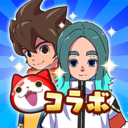 妖怪ウォッチ ぷにぷに Image