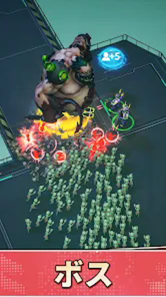 いけー！放置戦士 screenshot