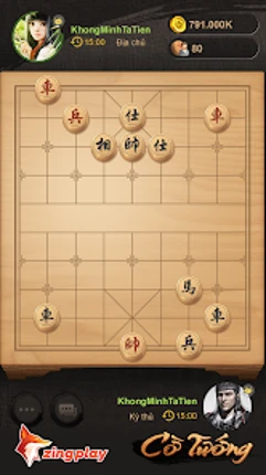 Cờ tướng Image