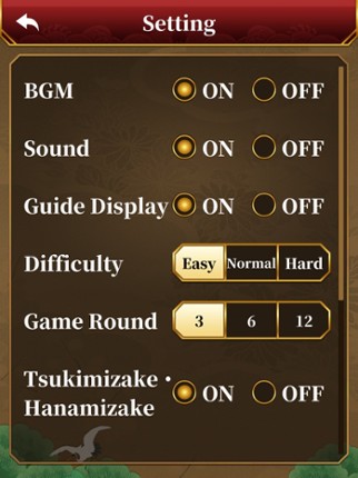 Hanafuda・Koi Koi screenshot