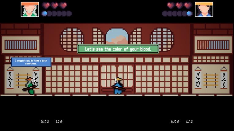 HONORLESS! screenshot