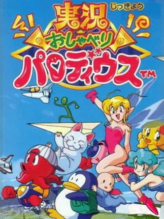 Jikkyou Oshaberi Parodius Image