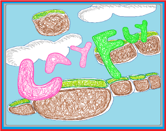 LAYFLY SLIME Image