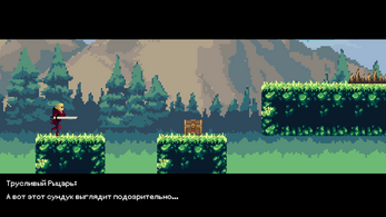 Pantsu Knight screenshot