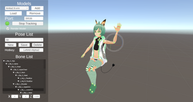 VRM Pose Transmitter Image