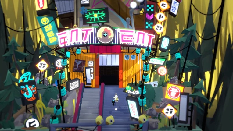 Waltz and Jam screenshot