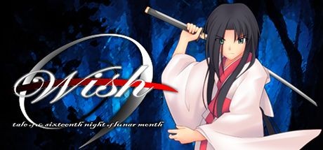 Games like Wish: tale of the sixteenth night of lunar month