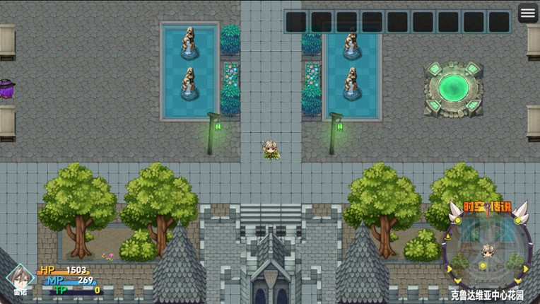 时空传说2黑暗之路 screenshot