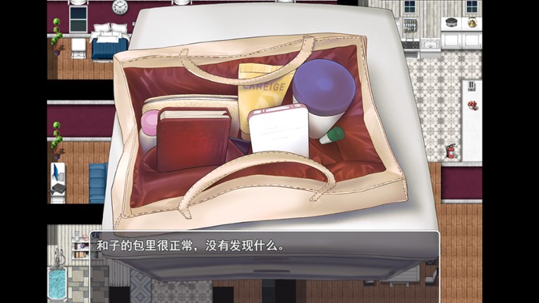 被击垮而堕落的强气人妻 screenshot