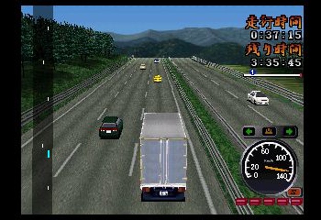 Bakusou Dekotora Densetsu: Otoko Ippiki Yume Kaidoi Image