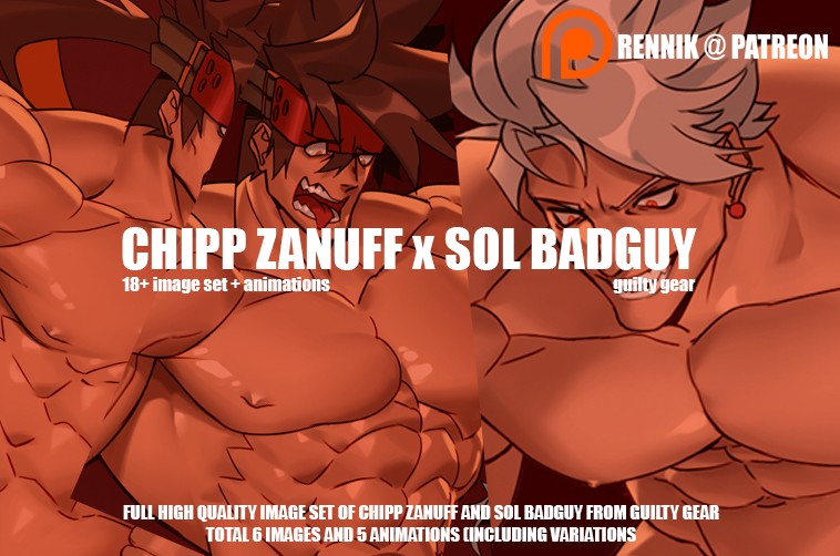 Games like Chipp Zanuff x Sol Badguy (Guilty Gear) 18+ Animation/Image Set