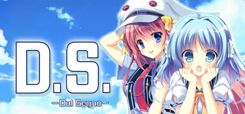 Dal Segno Image