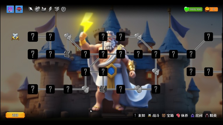 Fighting for Land / 打怪兽抢领地 screenshot