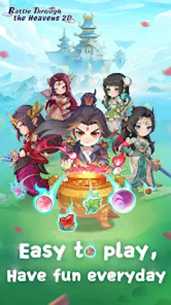 Battle Through the Heavens 2D Image