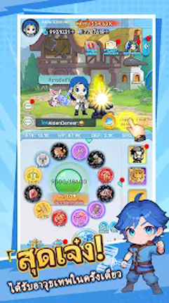 Mini SoulLand-ดินแดนพรหมยุทธ์ screenshot