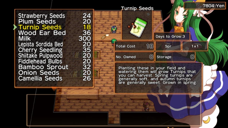 Harvest Yuuka screenshot